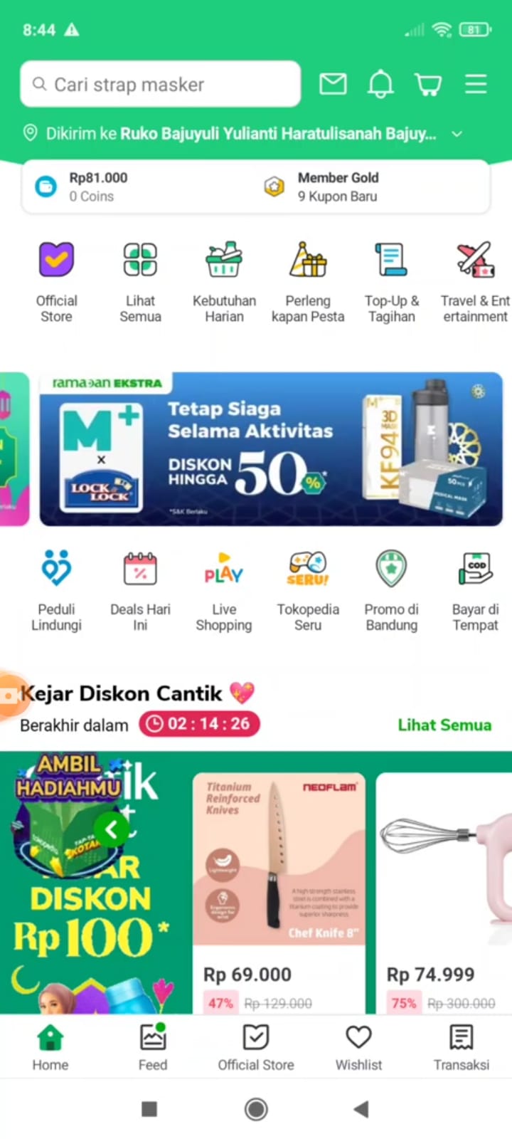 Cara Kirim Foto Melalui Chat Tokopedia Tongbos